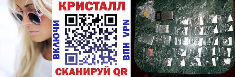 АМФЕТАМИН 98% хочу Котлас