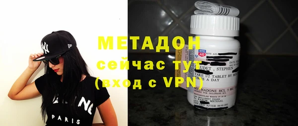 ешки Алзамай