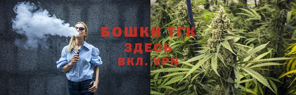 стафф Алексеевка