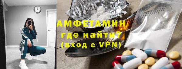 ешки Алзамай