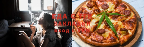 стафф Алексеевка