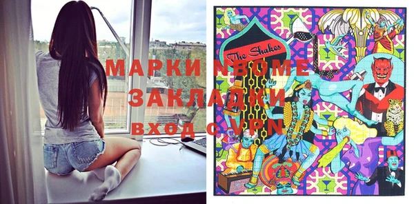 ешки Алзамай